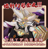 (BFM) ChuShouMao Genshin Impact Arataki Itto Genderbend Female Cosplay Costume