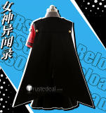 Persona 3 Reload P3R Makoto Yuki Mitsuru Kirijo Kotone Shiomi Hamuko Battle Uniform Cosplay Costume