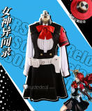 Persona 3 Reload P3R Makoto Yuki Mitsuru Kirijo Kotone Shiomi Hamuko Battle Uniform Cosplay Costume
