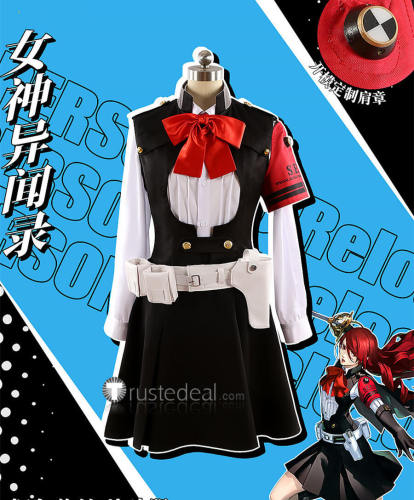 Persona 3 Reload P3R Makoto Yuki Mitsuru Kirijo Kotone Shiomi Hamuko Battle Uniform Cosplay Costume