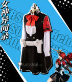 Persona 3 Reload P3R Makoto Yuki Mitsuru Kirijo Kotone Shiomi Hamuko Battle Uniform Cosplay Costume
