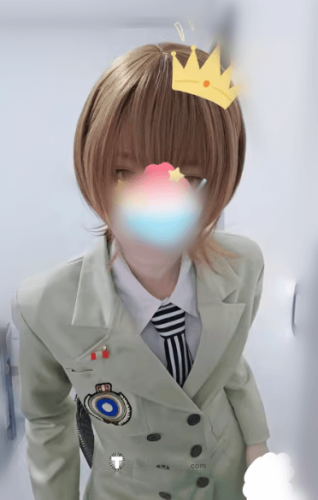 Persona P5 Goro Akechi Uniform Cosplay Costume