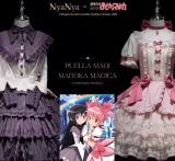 NyaNya Puella Magi Madoka Magica Kaname Madoka Akemi Homura Gothic Lolita Cosplay Costume Official