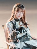 Love and Deepspace Heroine Protagonist Cosplay Costume