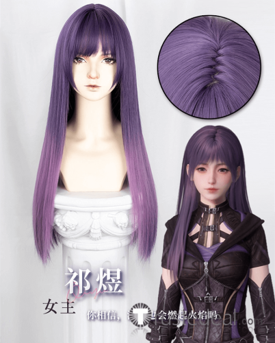 Love and Deepspace Protagonist Nightwalker Battle Cosplay Costume