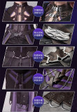Love and Deepspace Protagonist Nightwalker Battle Cosplay Costume