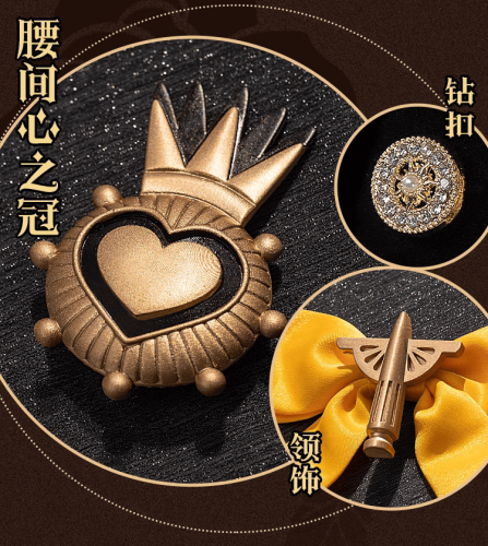 ChuShouMao Magia Record Puella Magi Madoka Magica Puella Persona Magia Q Holy Mami Cosplay Costume