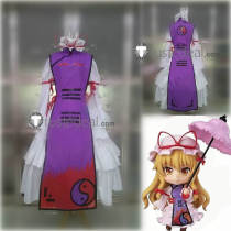 Touhou Project Yukari Yakumo Cosplay Costume