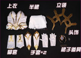 League of Legends LOL Lux Light Elementalist White Cosplay Costume 3