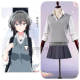Sasayaku You ni Koi wo Utau Whisper Me a Love Song Yori Asanagi School Uniform Cosplay Costume