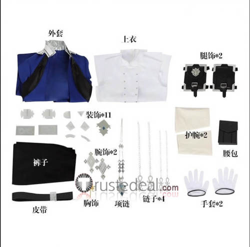 Final Fantasy XIV FF14 FFXIV Endwalker Alphinaud Leveilleur Blue Cosplay Costume