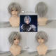 Final Fantasy VII Ever Crisis FF7 Young Sephiroth Styled Short Cosplay Wig