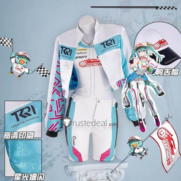 Vocaloid Kyojo Cup 2024 Racing Miku Suit Cosplay Costume