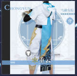 Genshin Impact Chongyun Cosplay Costume Custom Size Plus Size