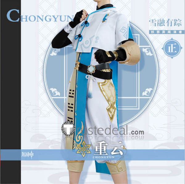 Genshin Impact Chongyun Cosplay Costume Custom Size Plus Size