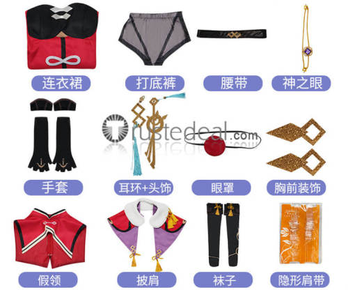 Genshin Impact Beidou Cosplay Costume
