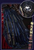 Jiangnan Meow Identity V False Hope Bloody Queen Mary Goth Cosplay Costume