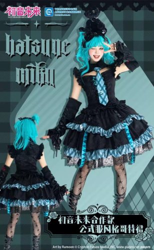 Confession Balloon x Hatsune Miku Collab Gothic Lolita Dress