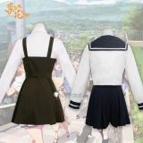 Narenare Cheer for You Nodoka Otani Suzuha Obunai School Uniform Cosplay Costume