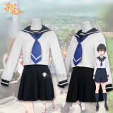 Narenare Cheer for You Nodoka Otani Suzuha Obunai School Uniform Cosplay Costume