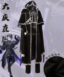 Touken Ranbu Taikei Naotane Black Cosplay Costume