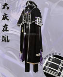 Touken Ranbu Taikei Naotane Black Cosplay Costume