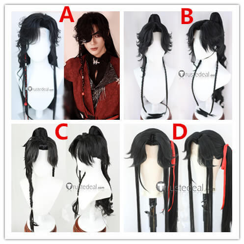 Heaven Official's Blessing Tian Guan Ci Fu Young Hua Cheng Manhua Black Styled Lace Front Cosplay Wig