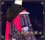 Project Sekai Colorful Stage! feat. Hatsune Miku Vivid BAD SQUAD Kaito Len Shiraishi An Azusawa Shinonome Akito Aoyagi Cosplay Costume