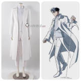 Alien Stage Ivan Black Sorrow Round 6 White Cosplay Costume