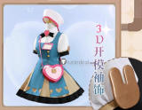 Genshin Impact FES 2024 Sigewinne Cosplay Costume