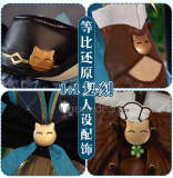 Genshin Impact Kirara New OUtfit Phantom in Boots Cosplay Costume