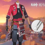 Genshin Impact Thoma Cosplay Costume