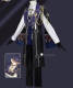Honkai Star Rail Ten Stonehearts Aventurine Cosplay Costume