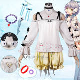 Vocaloid Luo Tianyi V4 Cosplay Costume