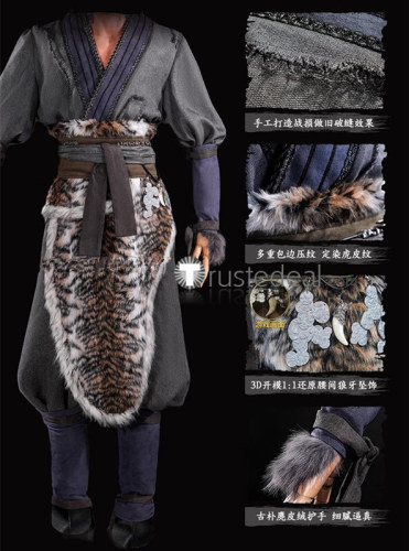 Black Myth Wukong The Destined One Tiger Skirt Cosplay Costume
