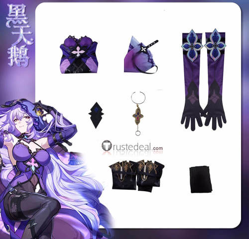 Honkai Star Rail Black Swan Purple Cosplay Costume