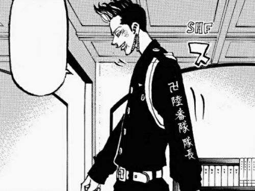 Tokyo Revengers Manjiro Sano Ken Ryuguji Takashi Mitsuya Shuji Hanma Tokyo Manji Gang Captian and Vice-captain Black Uniform Cosplay Costume