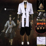 Black Myth Wukong Yang Jian Armor White Cosplay Costume