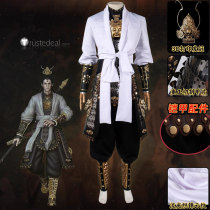 Black Myth Wukong Yang Jian Armor White Cosplay Costume