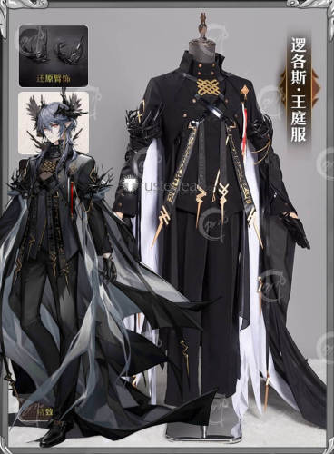 Arknights Logos Black Cosplay Costume