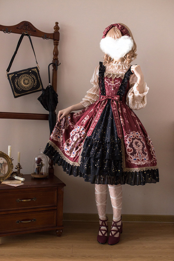 Cheese Cocoa ~Starfall Front Open Design Lolita JSK -Ready MADE
