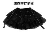 Butterfly Girl Punk Skirt, T-shirt  and  Accessories