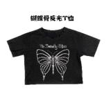 Butterfly Girl Punk Skirt, T-shirt  and  Accessories