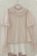 Cheese Cocoa Puff Long Sleeves Inner Blouse