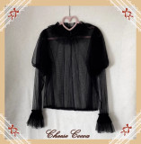 Cheese Cocoa Puff Long Sleeves Inner Blouse