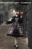 Cheese Cocoa ~Starfall Front Open Design Lolita JSK -Ready MADE