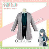 The Idolmaster Gakuen Idolmaster Kotone Fujita Saki Hanami Temari Tsukimura Cosplay Costume