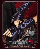 (BFM) ChuShouMao Identity V Butler Cafe Gardener Emma Woods Witch Halloween Cosplay Costume