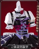 (BFM) ChuShouMao Identity V Butler Cafe Gardener Emma Woods Witch Halloween Cosplay Costume