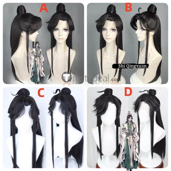 Heaven Official's Blessing Tian Guan Ci Fu Lord Wind Master Qingxuan Shi Qingxuan Styled Lace Front Cosplay Wig